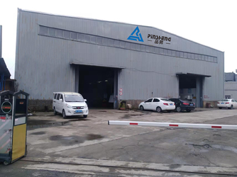 NINGBO PINSHENG MACHINERY CO.,LTD Hồ sơ công ty