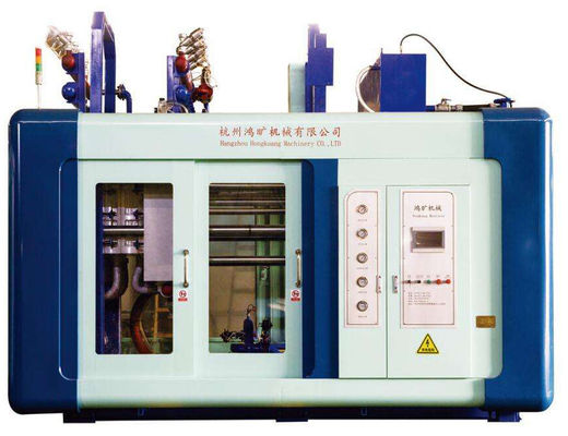 Máy đúc hình dạng cho vỏ giày 380V Eps