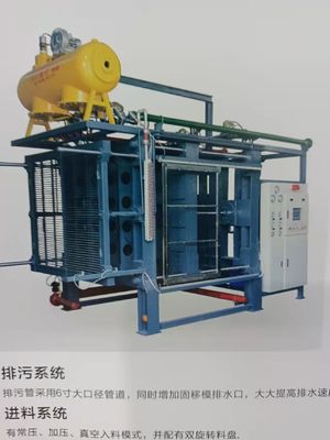 Máy đúc hình dạng EPS hiệu quả cho sản xuất bọt hiệu suất cao